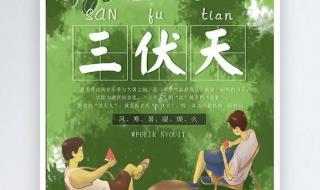 2023年将是最难熬的一年