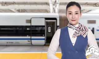 定妆喷雾可以带上高铁吗