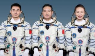 神舟十三号发射直播全过程
