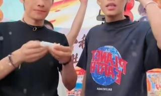 辛巴幕后的老板是谁
