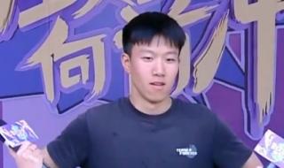 快乐向前冲2015年度总冠军