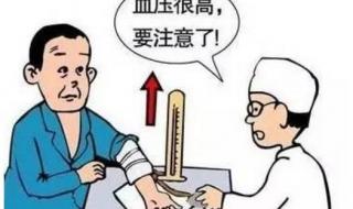 三伏天到8月几号结束