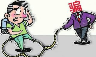 有什么暑假工适合学生