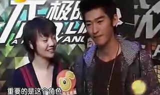 一不小心爱上你大结局