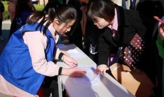 2021年平均工资出炉