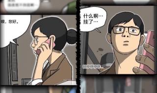 电影照明商店免费观看