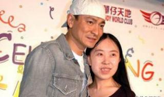 青春有你3总决赛时间