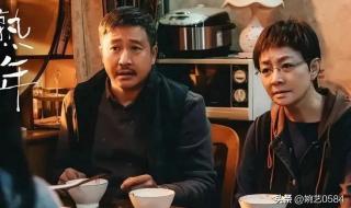 79年会赶上延迟退休吗