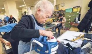 79年会赶上延迟退休吗
