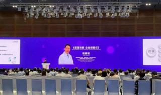 北京生物疫苗是国药吗