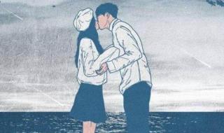 接吻时男人的手不老实