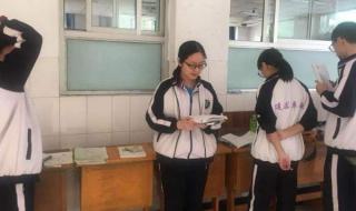 学霸班倒数第一考631