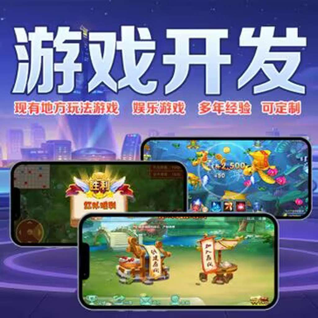 必备科技“【WePOKer】辅助器透视挂”详细开挂教程 p1