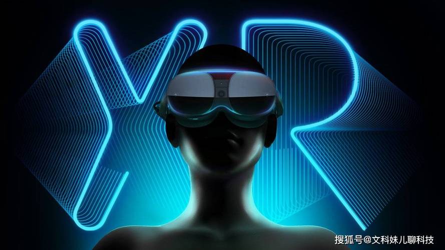 虚拟现实(虚拟现实技术的英文简称是什么?)