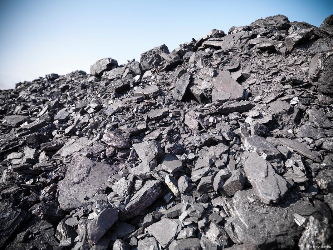 煤炭板块震荡走高，华电能源2连板