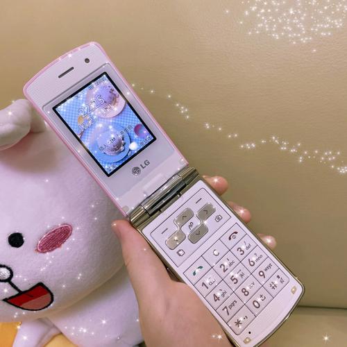 lg最新款手机（LG最新款手机）