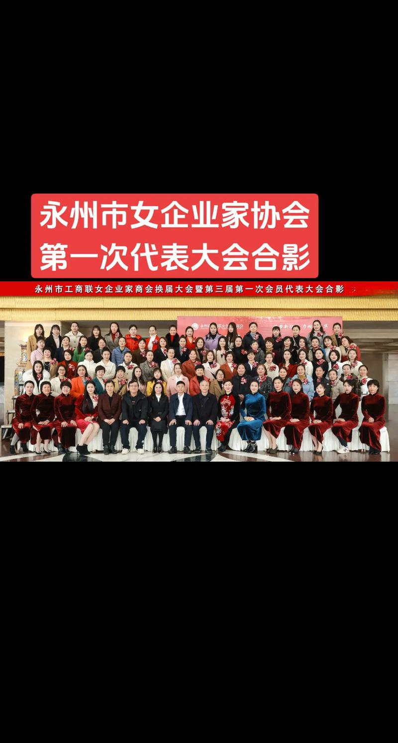 财政部出身、工行历练的梅迎春，出任工银瑞信基金副总经理