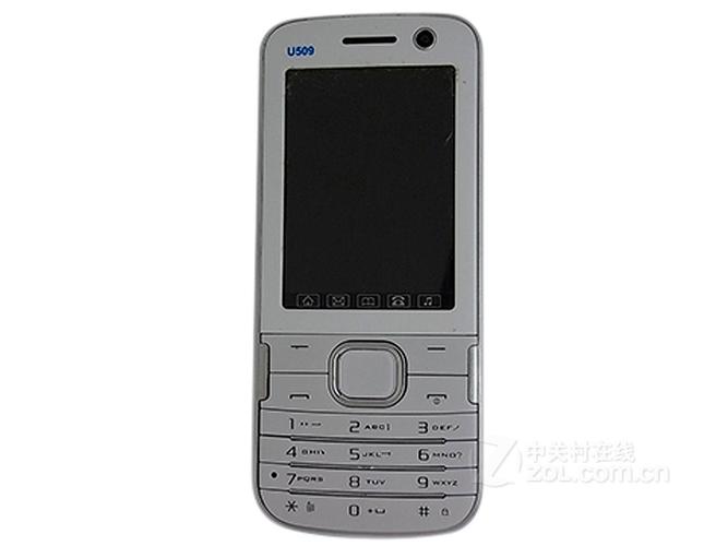 康佳手机报价（康佳手机报价表）