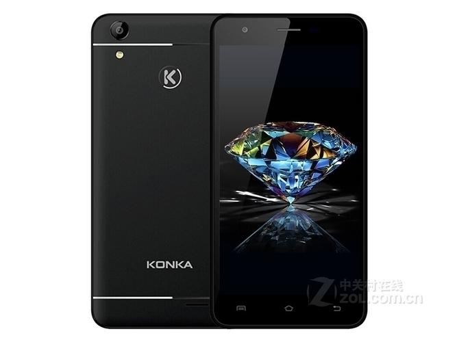 康佳手机报价（康佳手机报价表）