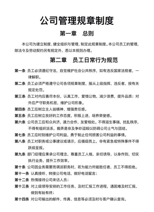 云铝股份：公司严格按照规定做好内幕信息保密管理工作