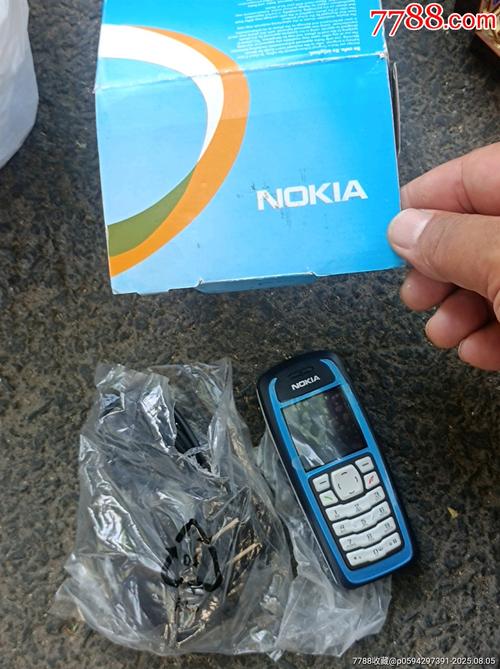 诺基亚5235手机（诺基亚5236）