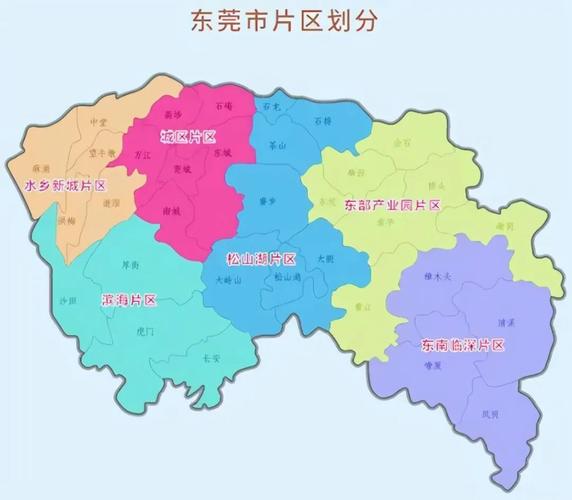 东莞市电子地图（东莞市地图下载）