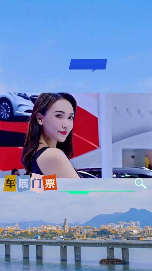 呼和浩特车展（呼和浩特车展时间）