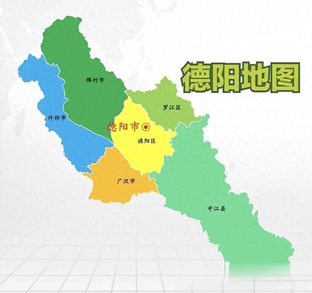 德阳市地图（德阳市地图德阳市东部）