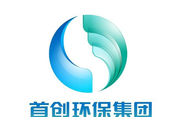 首创环保：公司高度重视资本市场表现，多措并举提升盈利能力