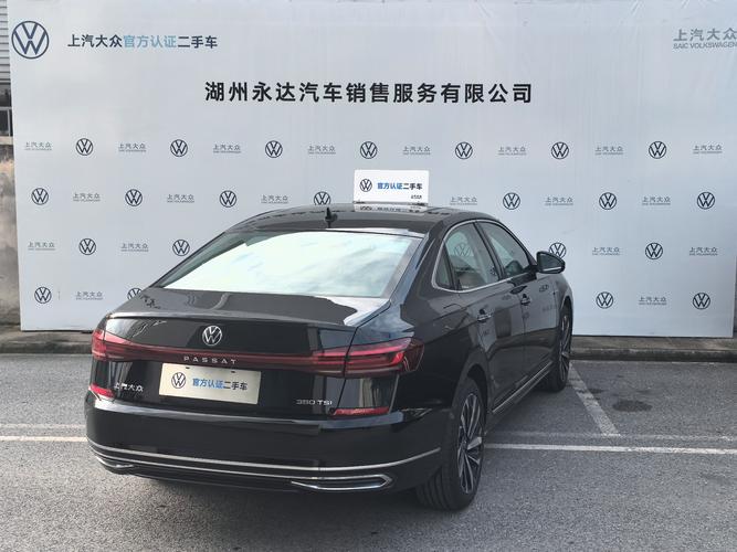 大众汽车帕萨特（大众汽车帕萨特图片）