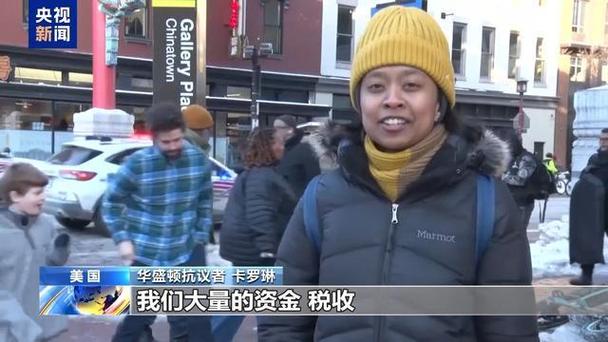 美国内政部长呼吁国际能源署释放石油储备，以应对供应中断