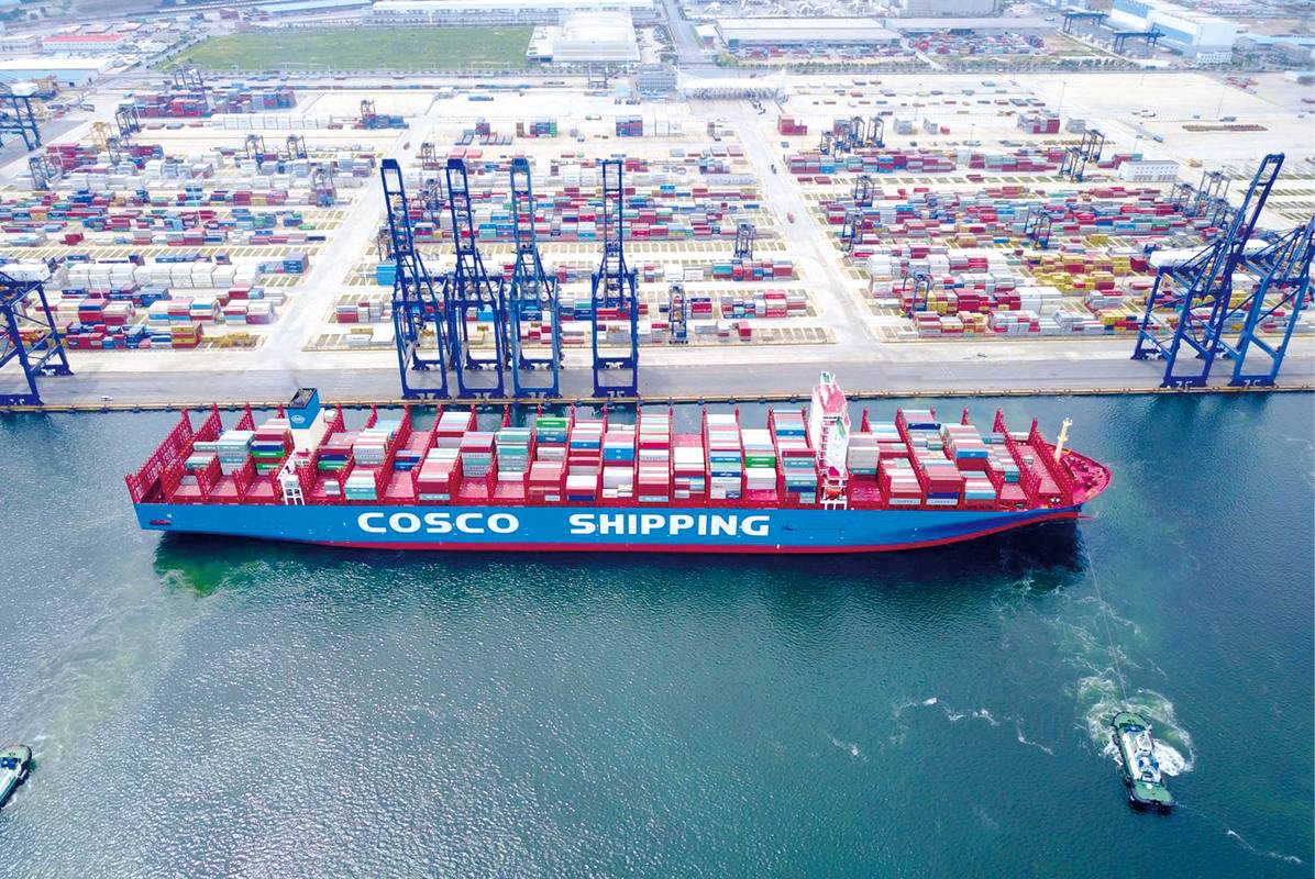 中远海控3月11日大宗交易成交1842.75万元