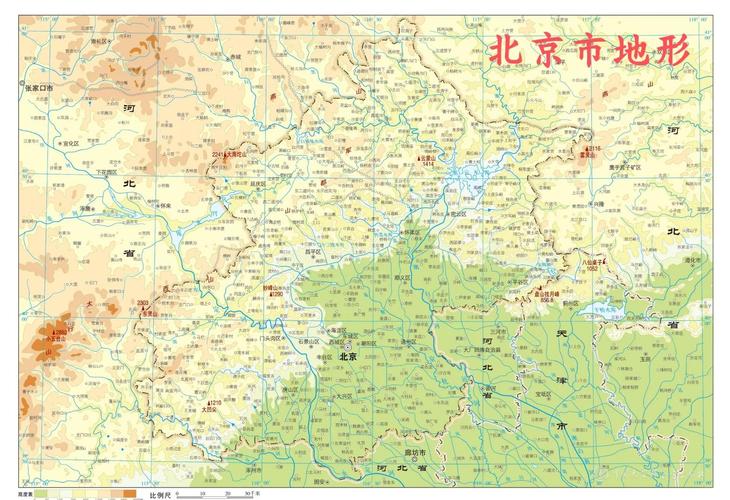 北京市电子地图查询（北京市地图册）