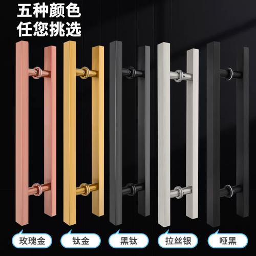 不锈钢把手（不锈钢把手生锈怎么处理）