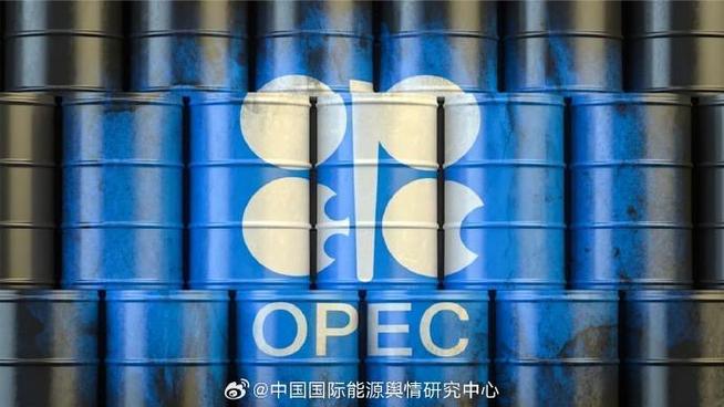 欧佩克确认伊朗战争前沙特大幅增产，但维持需求预测不变