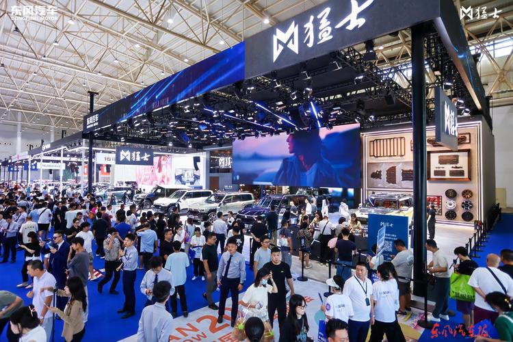 武汉车展时间（武汉什么时候有车展）