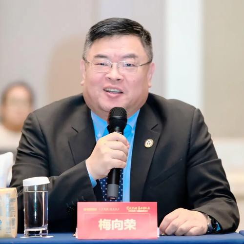 盈科律师事务所深夜发文：梅向荣已辞职，相关事件与律所无关