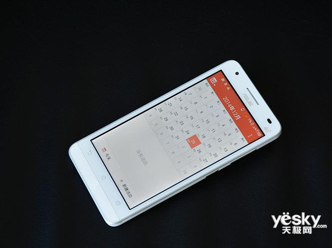 飞马手机（飞马官网）