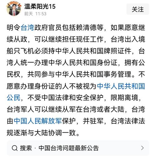 监管出击：中信香港及国君国际涉嫌违规 被廉署和证监会突击搜查 一名ECM主管被带走 曾就职摩根大通