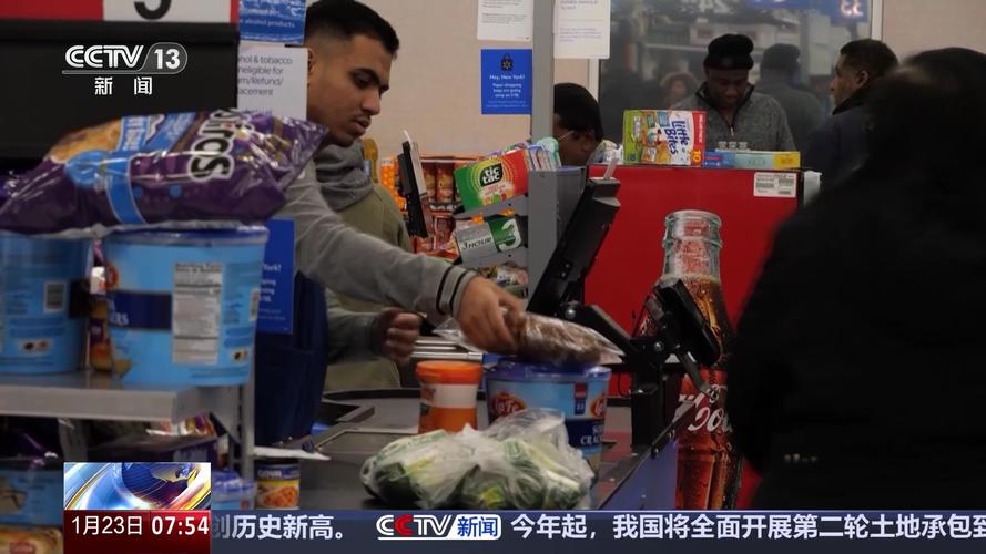 调查显示去年三分之一美国人为支付医疗费用而削减其他支出