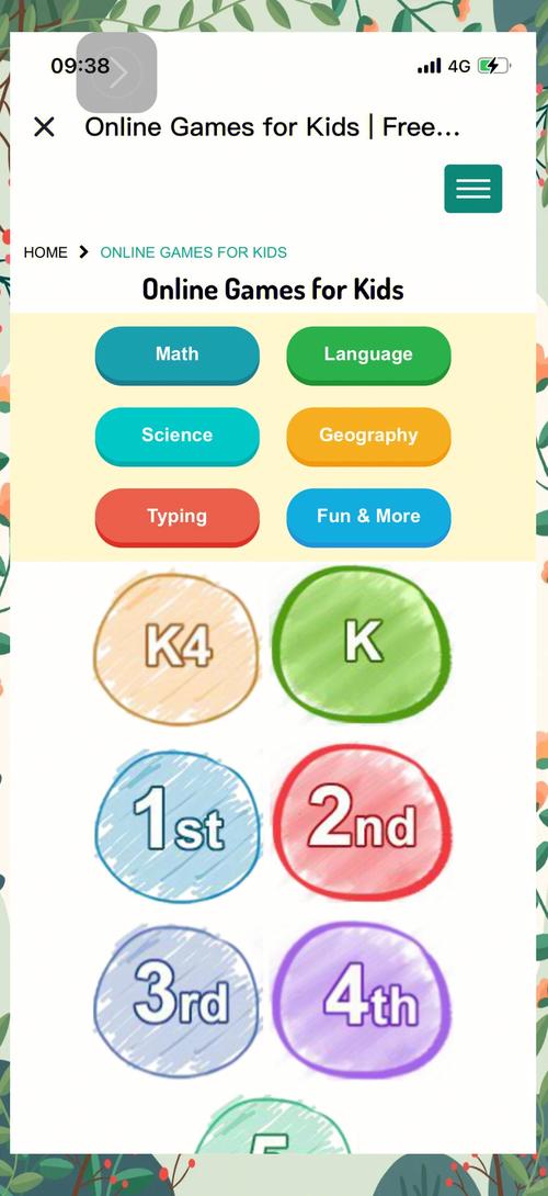 英语免费学习网站（免费学英语的网站有哪些）