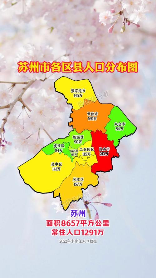 苏州地图查询（苏州地图全图高清版可放大）