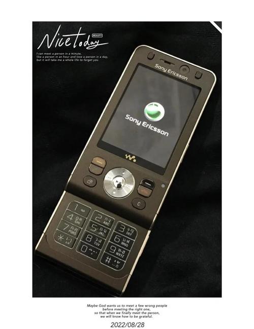 索爱手机论坛（索爱手机测评）