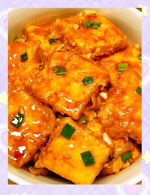 家常豆腐的做法（豆腐的做法大全最好吃）