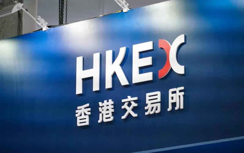 国际化提速！年内多家券商“出海”补血，广发证券超61亿港元增资香港子公司