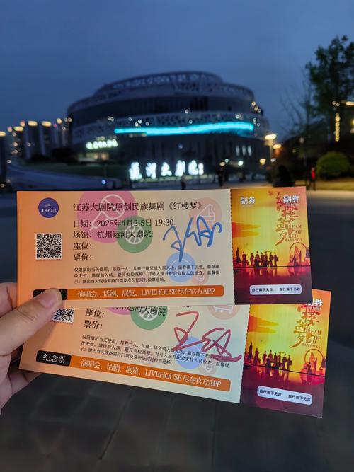 郑州国际车展（郑州国际车展门票多少钱一张）