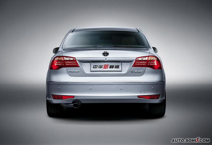 中华汽车尊驰（汽车试驾预约）