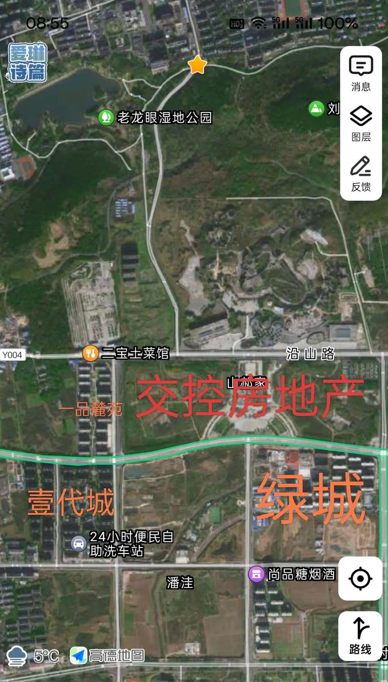 淮南市山南新区地图（淮南市山南新区属于什么区）