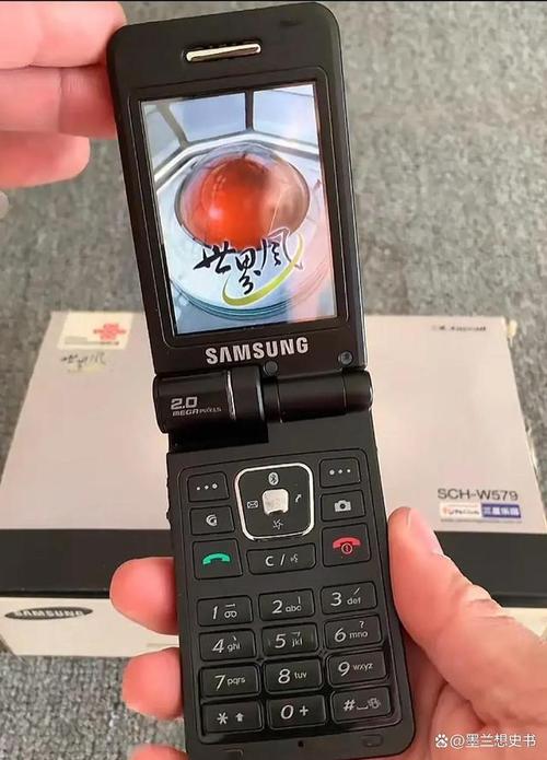 w579三星手机（三星5830i手机）