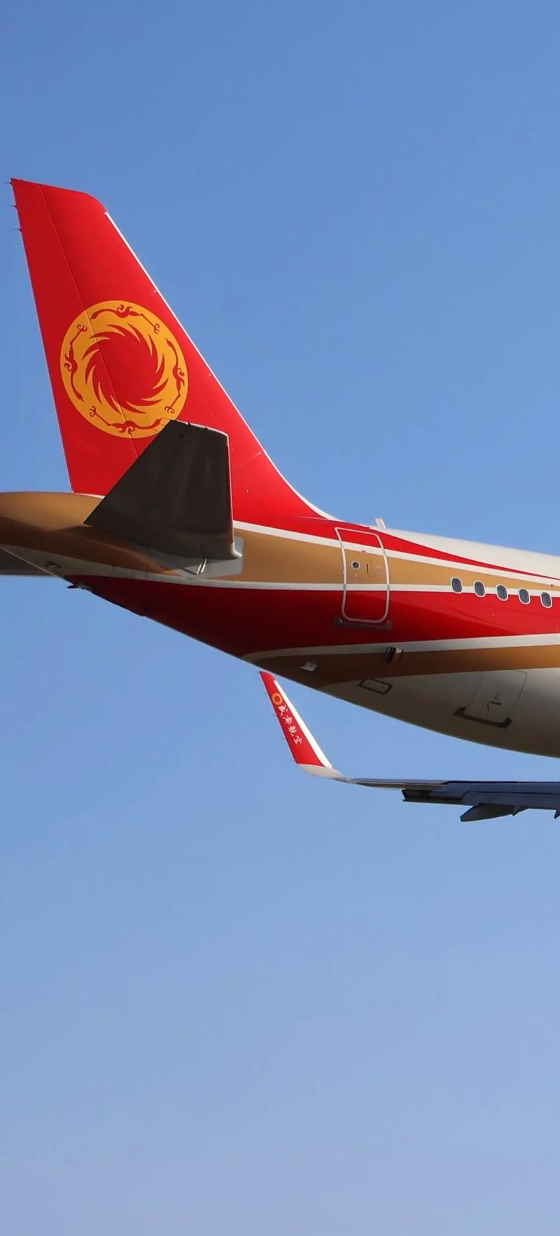 成都航空登黑猫投诉2025年航司榜黑榜：600元机票改签费要500